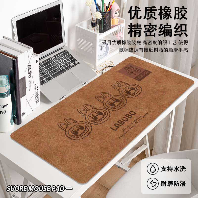 拉布布labubu鼠标垫：超大号女生专属，解锁办公新姿势！