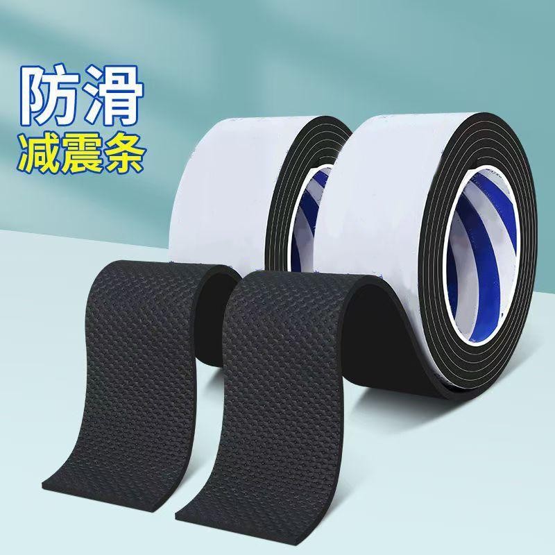 Kelowna机械键盘脚垫防滑贴：解锁你的桌面稳定性，告别打字小烦恼！
