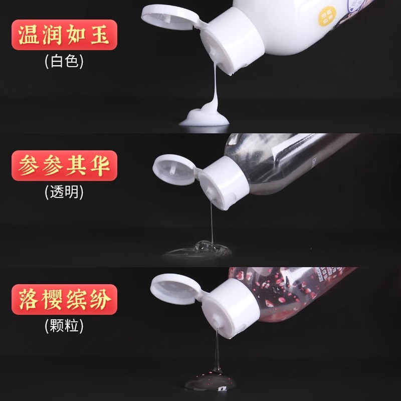 蕾丝白丝：辣妹纯欲具像化！复古奶欲的白丝，蕾丝花纹精致到犯规！