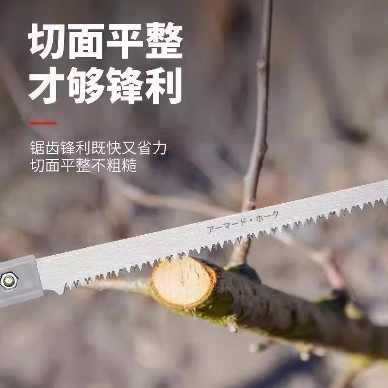 PVC水管锯子大揭秘：日本锯、修枝锯、细齿锯，哪个才是你的终极神器？