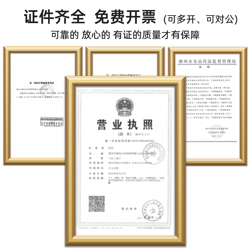 口腔科神器！医用可定制不锈钢器械车单层治疗车，这波不冲真的亏麻了！