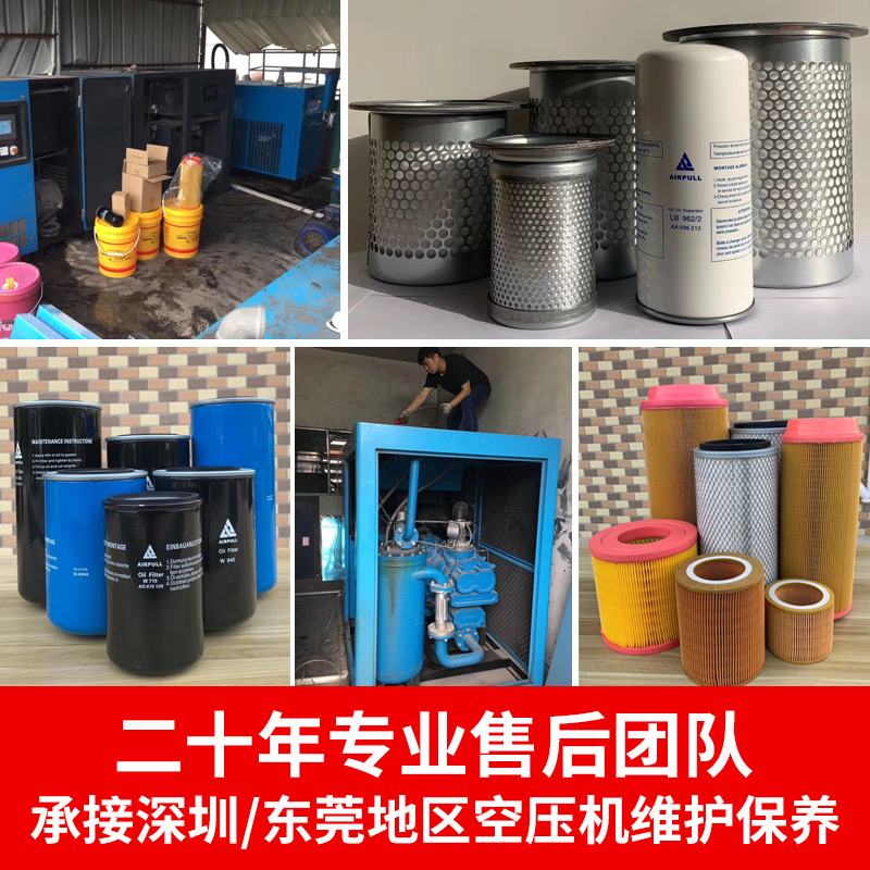 途达基础保养套餐真香预警！原厂机油三滤全搞定，省钱又安心