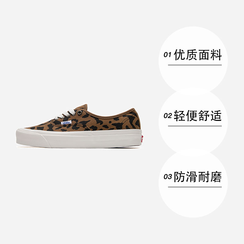 为什么Vans被称为滑板鞋？它到底来自哪个国家？