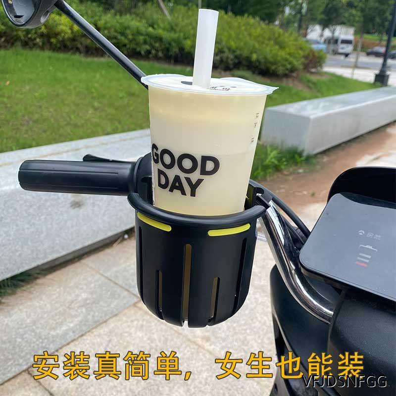 电动车水杯架&amp;电瓶车收纳袋：骑行路上的温馨伴侣，让你的出行更加轻松愉快！