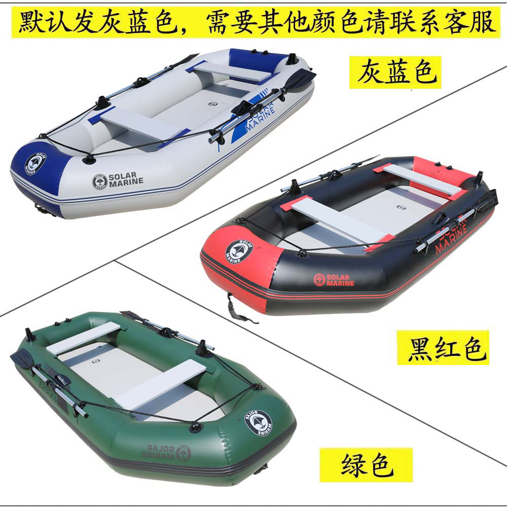 海洋探险必备！solar marine速澜冲锋舟，带你解锁水上新玩法