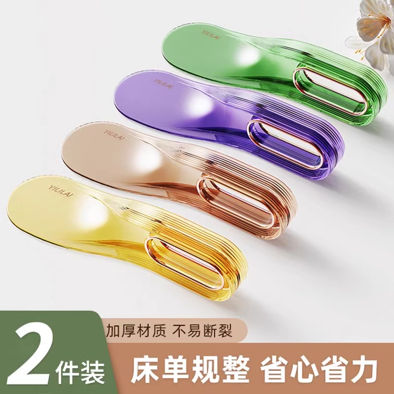家用酒店级床垫抬高神器，轻松搞定铺床难题！️
