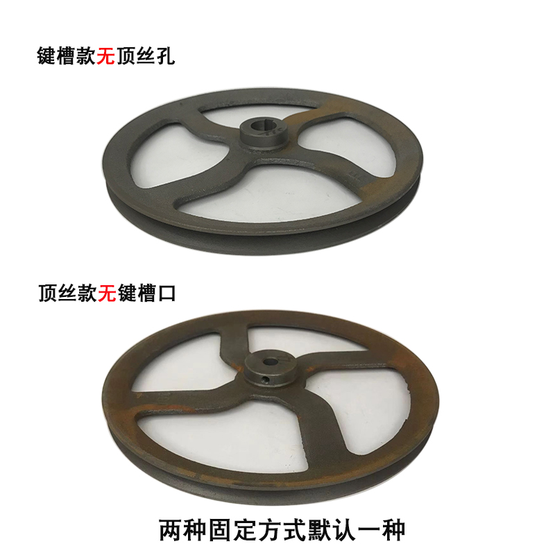 定制旋压皮带轮：单槽A型旋压皮带轮的那些事儿，你不可不知的标准件真相！