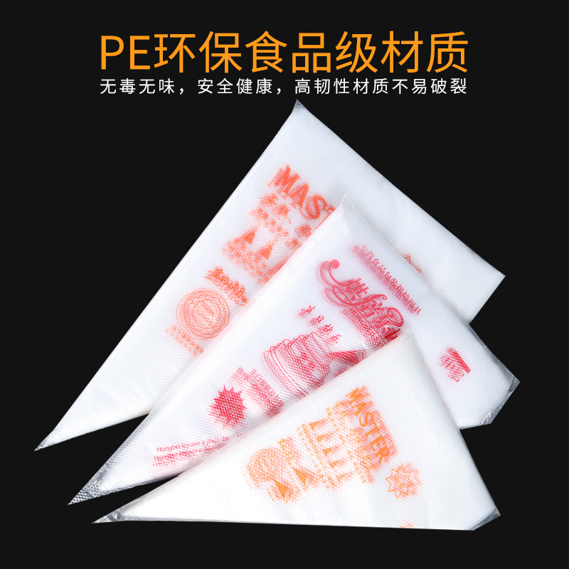 奶油蛋糕装饰裱花嘴刮刀烘焙工具套装：甜品控必备神器✨