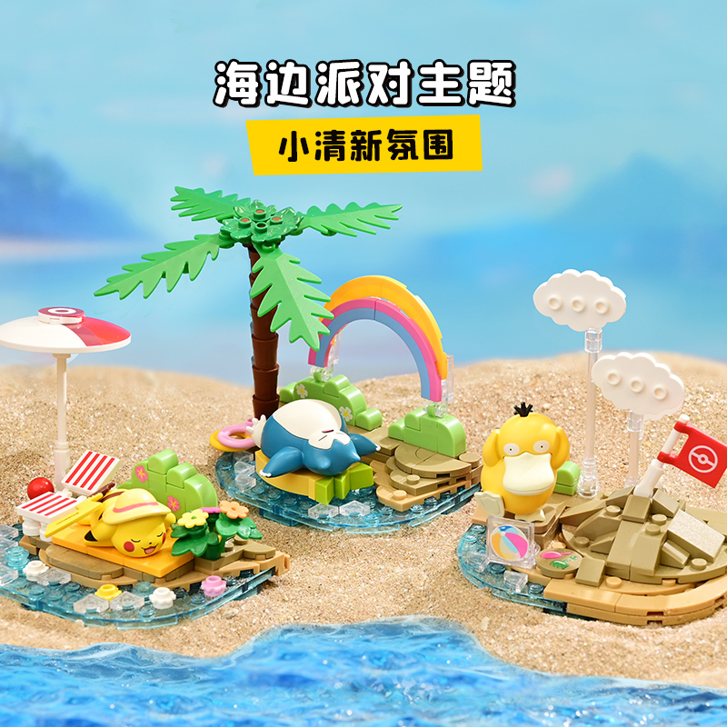 二团版本现货银/蓝【雨衣痛】痛包 娃包 二次元 bjd外出 棉花娃娃，萌力全开，守护你的二次元梦!