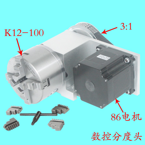 升级款第四轴A轴旋转轴：数控分度头+防水电机，开启加工新纪元！