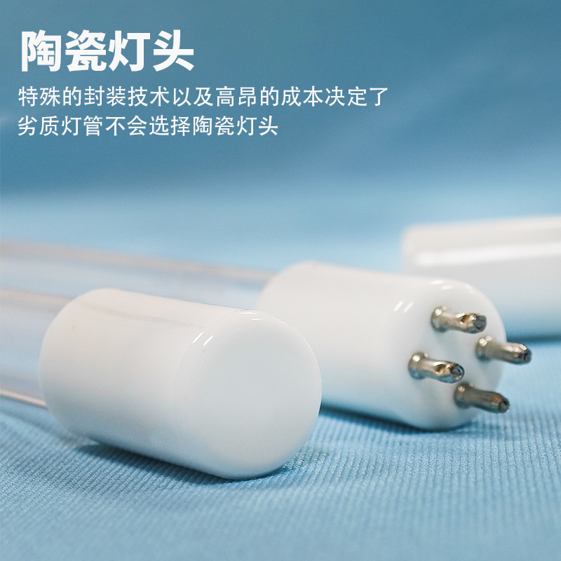 过流式紫外线杀菌器：守护家庭用水安全的神器！️
