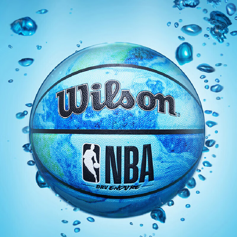 Wilson威尔胜NBA联名扎染篮球：地球海洋元素，实战训练新宠！