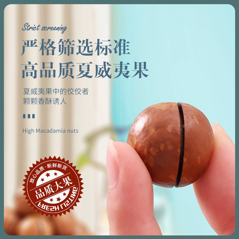 双11和年货节哪个力度大？真相让人惊掉下巴！
