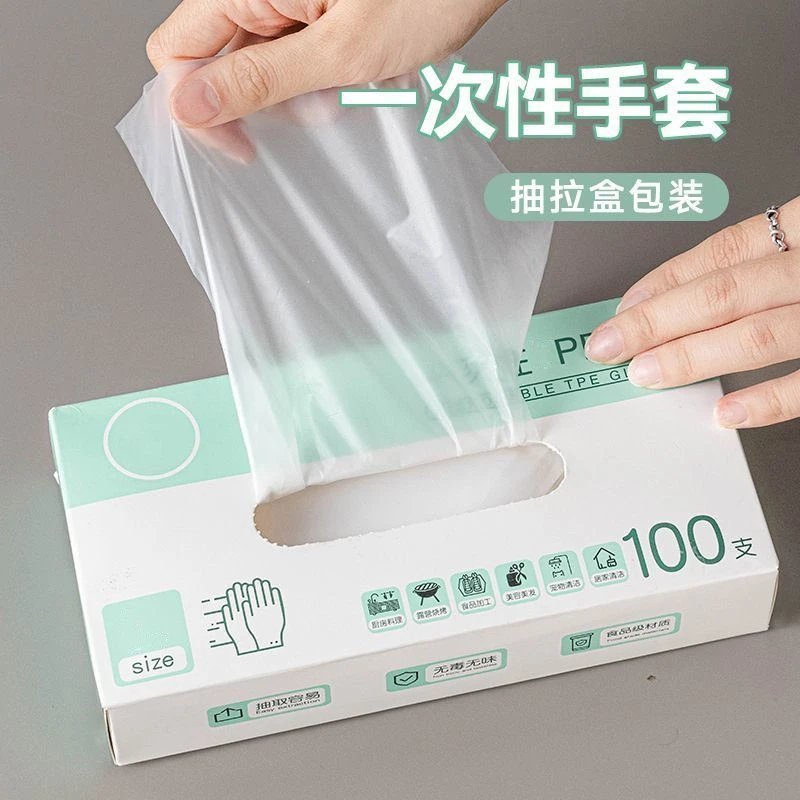 纯色防滑盲道砖300*300*18：仿石石英砖地砖PC盲道砖，无障碍环境的美学新选择！