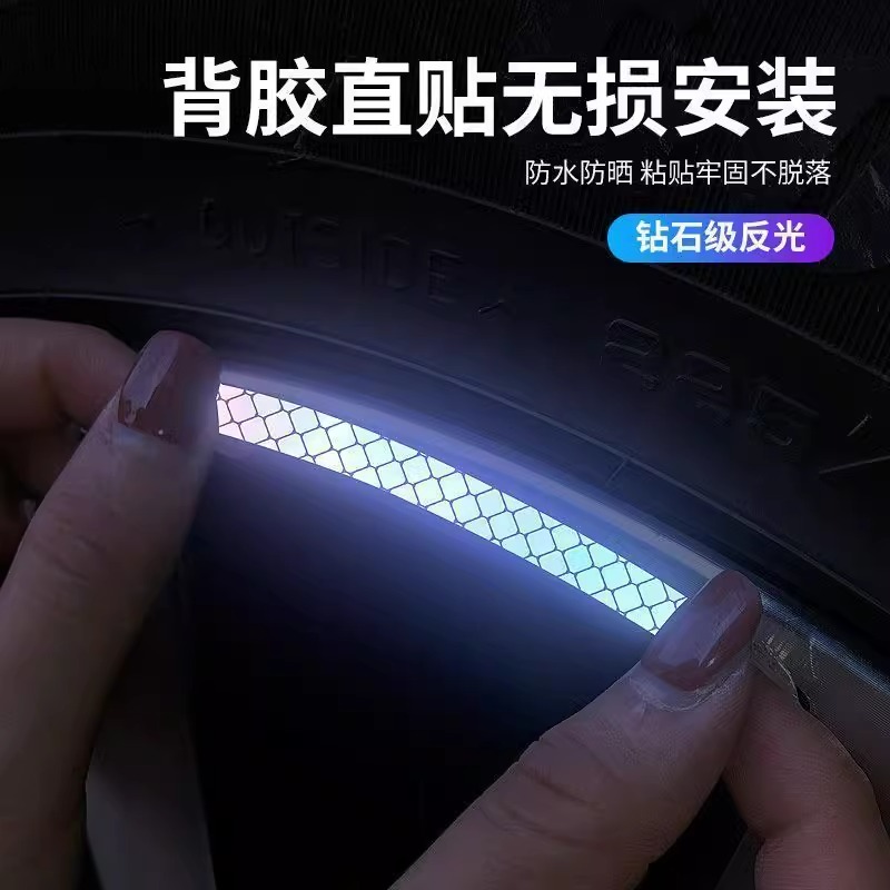 尾翼灯条改装大揭秘：点亮你的爱车，安全又炫酷！