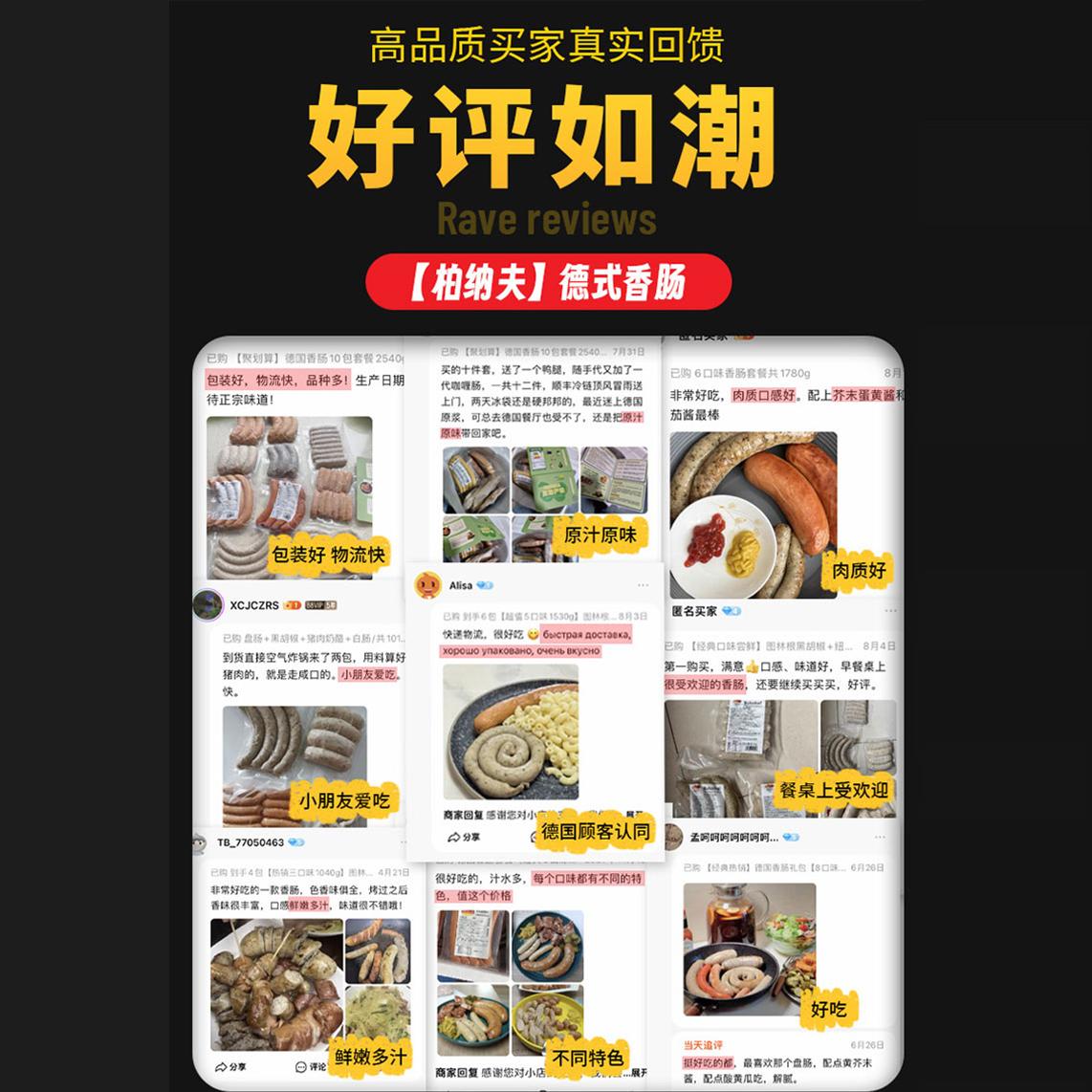 天猫小店的秘密基地大揭秘！你不知道的宝藏小店到底有多牛？