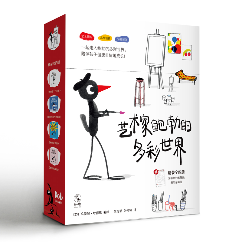 德国辉柏嘉彩色铅笔：创意无限，画出你的色彩世界
