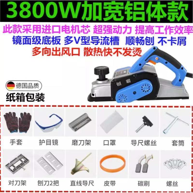电刨专用倒装支架：解锁木工新姿势，让家居DIY更轻松！️