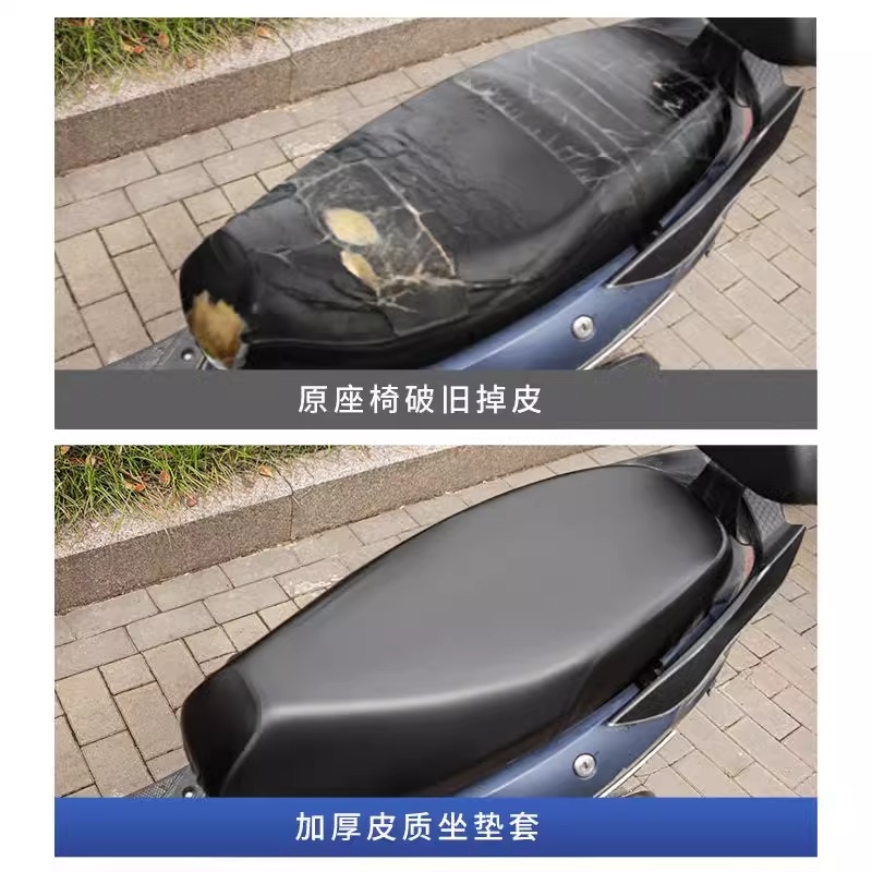 PU发泡自结皮坐垫：环保阻燃，防水耐磨，定制你的专属舒适