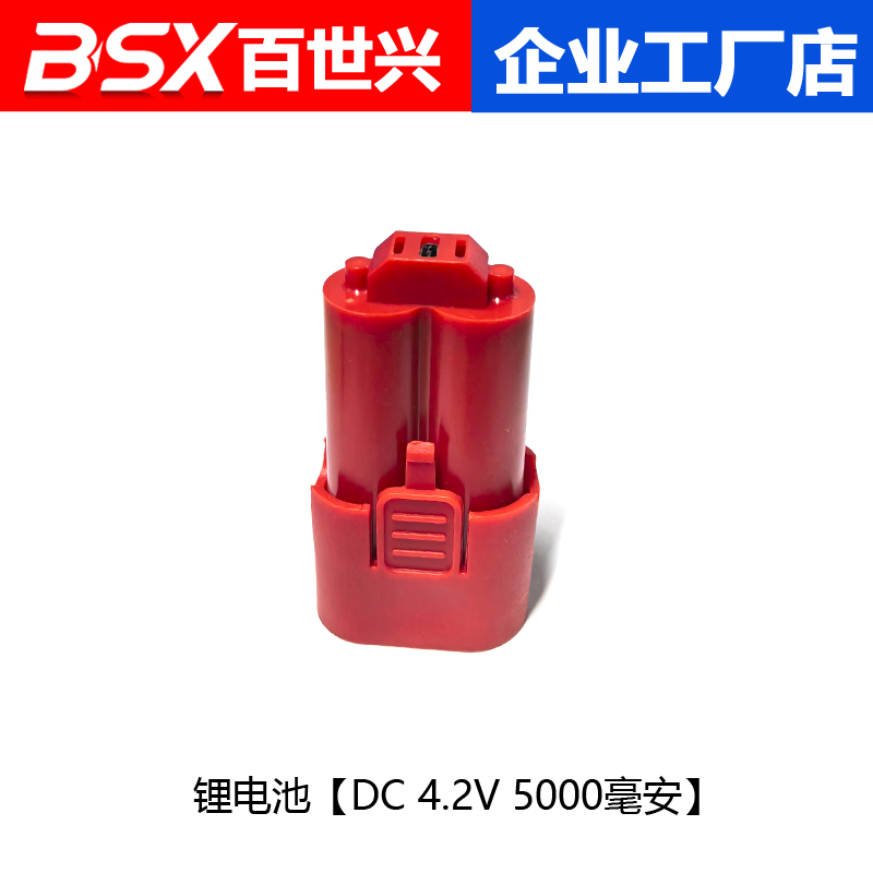 欧产CIOKS DC-7 5 sol5 电吉他单块效果器多路独立电源拓展适配器：音乐人的必备神器！