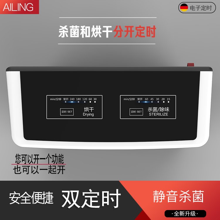 防水防漏电老式家用干鞋器：告别湿鞋烦恼，暖烘烘的幸福感！