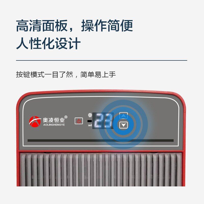 水族鱼缸降温风扇如何选择？夏季降温必备神器推荐
