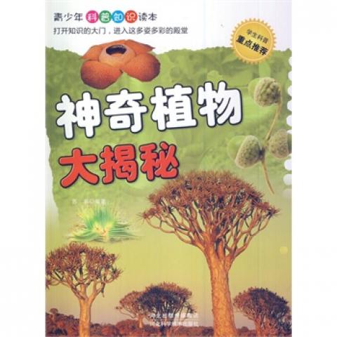 埃安RT续航虚不虚？真实车主体验大揭秘！