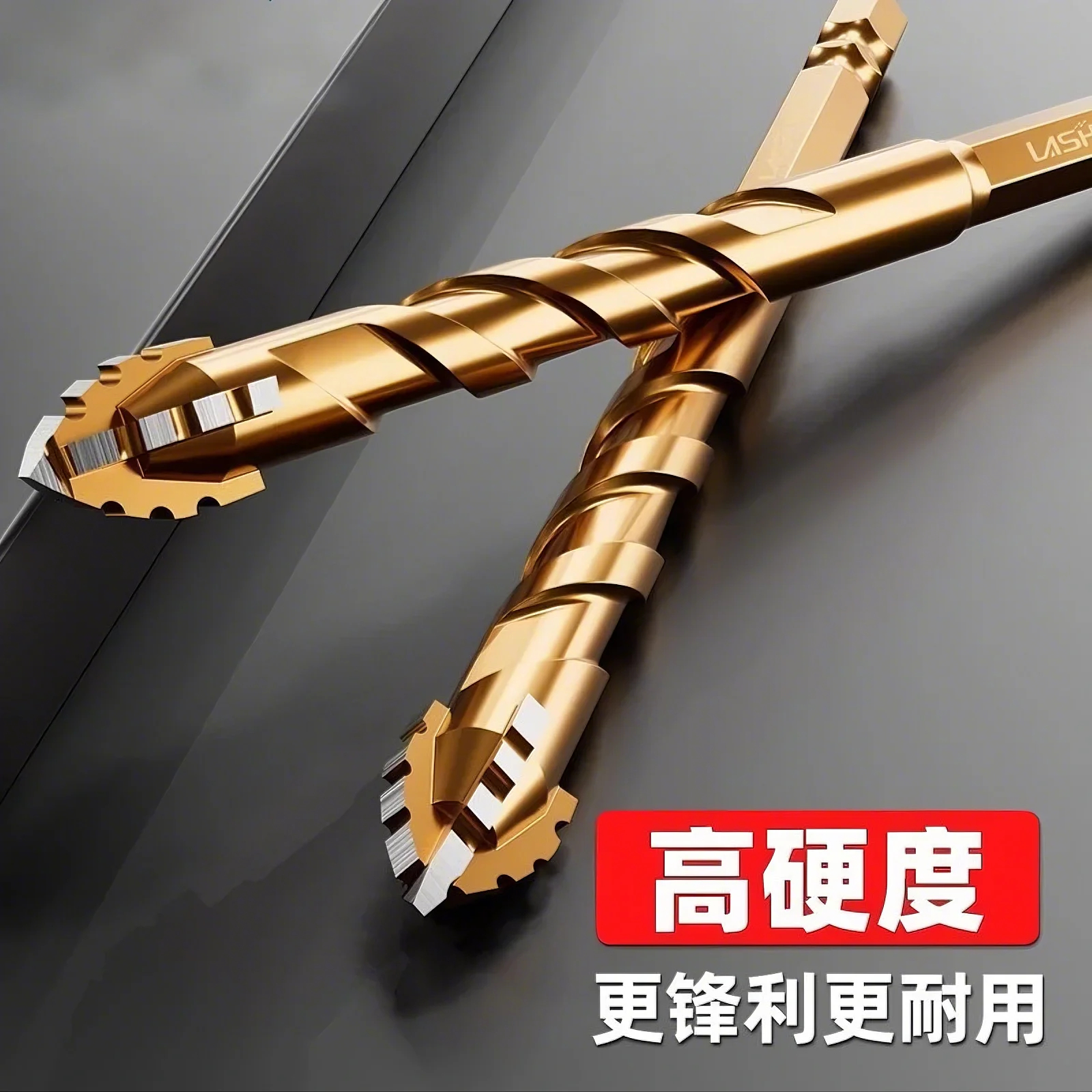 超硬瓷砖王锯齿猛齿钻头：轻松搞定全瓷岩板玻璃，干打孔神器！