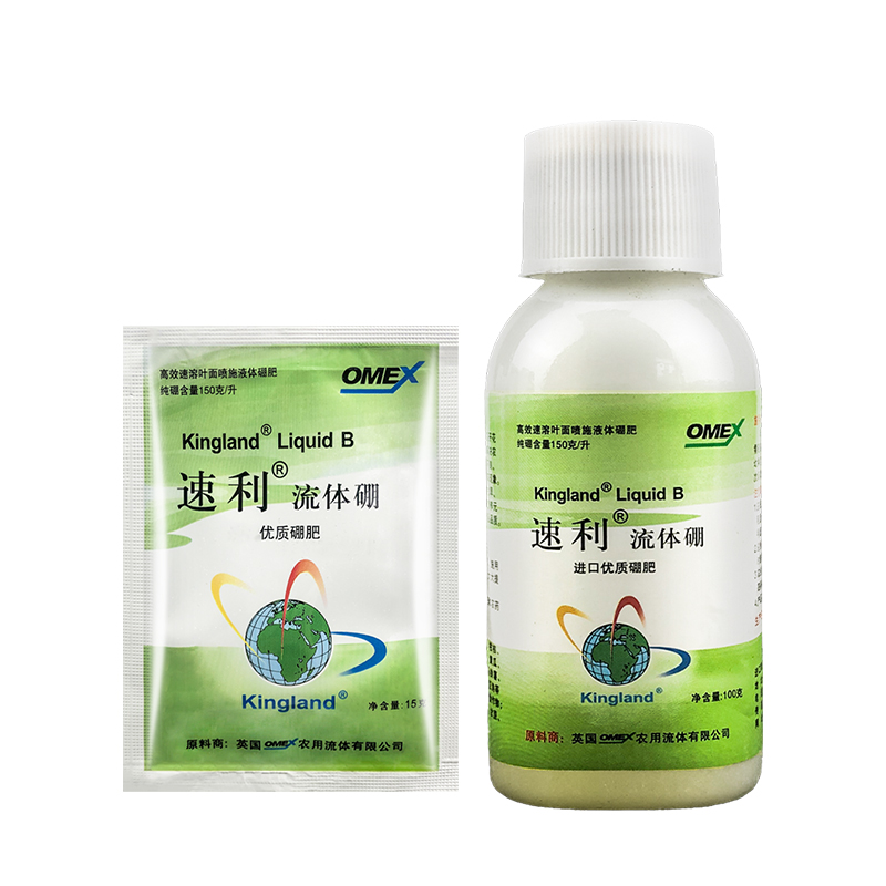 华硼速利流体硼：葡萄种植的秘密武器，减少落果提前开花的神奇法宝！