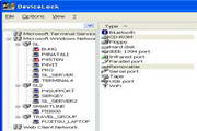 DeviceLock8.1 RC