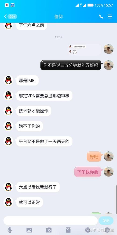 卡盟被,揭秘网络虚拟货币交易平台的崛起与挑战