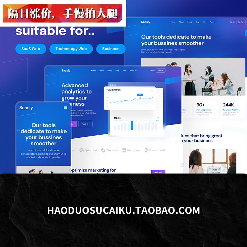 淘宝教育官网首页：在线学习的新起点？