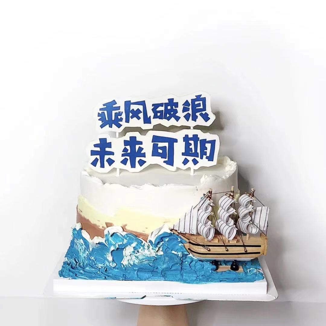 艺考路上的明灯：如何挑选那只照亮梦想的靠谱培训船?