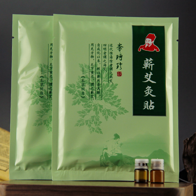 李时珍蕲艾灸贴：肩颈救星？真相揭秘！