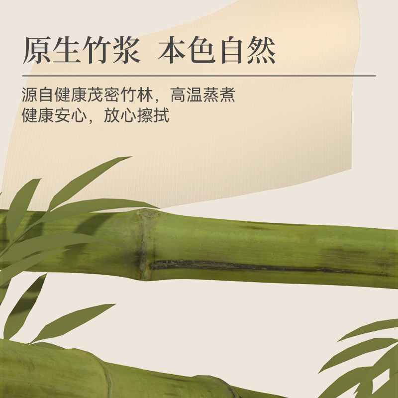 漫花13000张10提大包抽纸太香了！家用囤货神器，一箱能用半年！