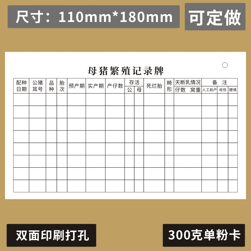 水中分娩：揭秘神秘的分娩方式，让生产过程更舒适，建议收藏！