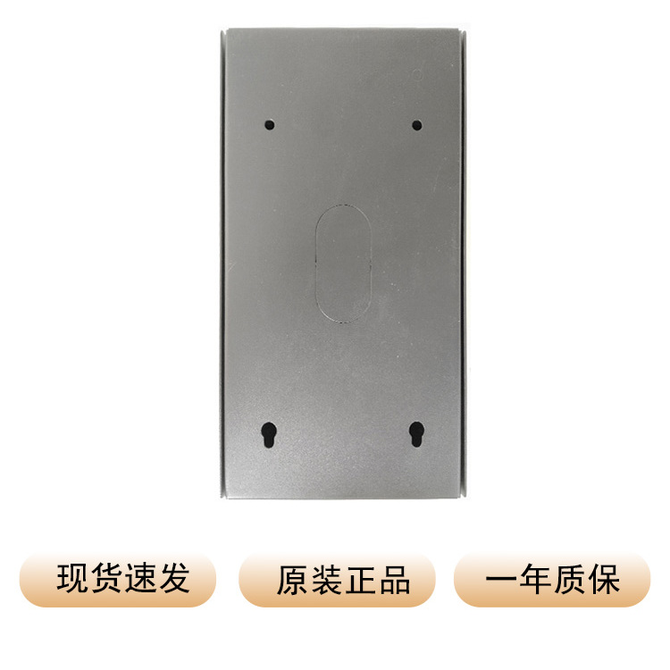 NOTIFIER诺帝菲尔LCD-100-A/64楼层显示器：守护安全的智能卫士️