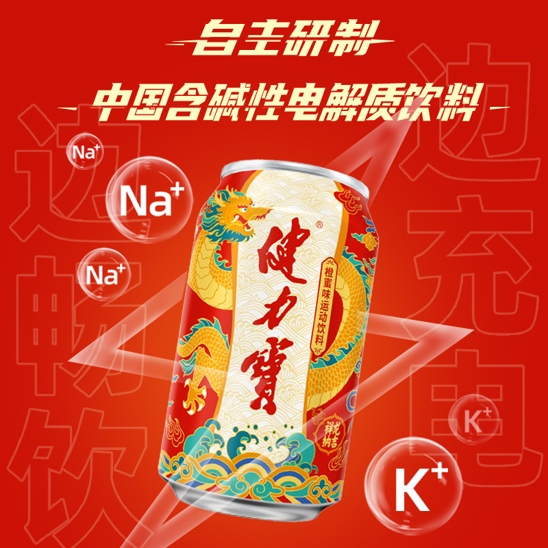 揭秘独龙玉：美丽背后的真相，毒性到底有多大？
