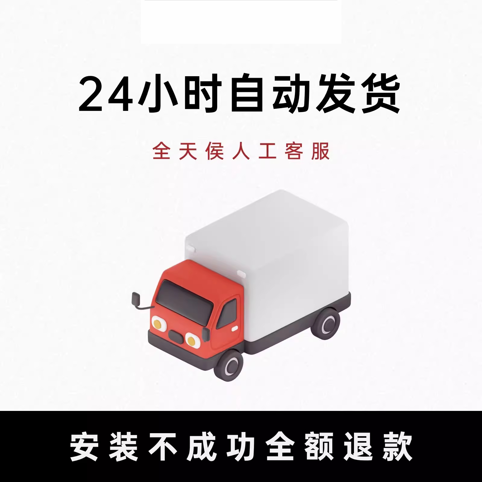 文件恢复助手免费版真的靠谱吗？如何选择适合的工具？