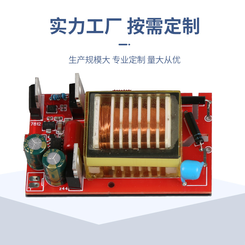 10KV高压电源直流脉冲电弧发生器：24小时不间断工作的电力奇迹！