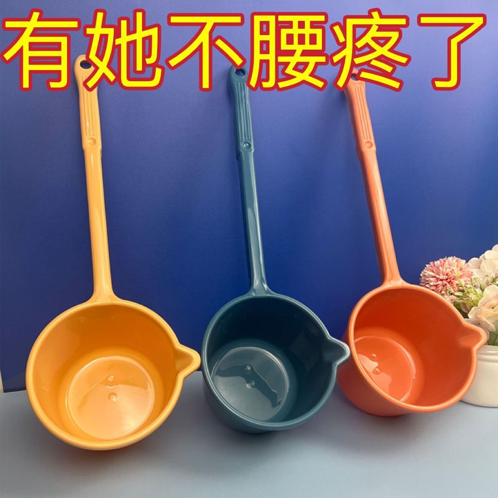 水勺浇花神器，厨房浴室两用，婴儿洗澡必备！✨