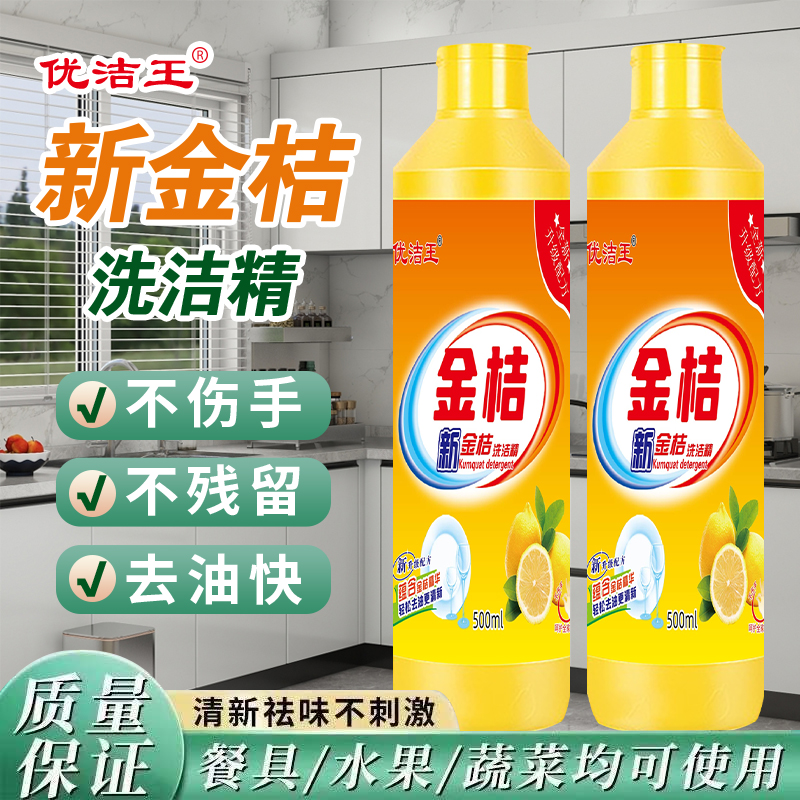现货大口30升手动塑料油抽x油泵抽液器耐轻度酸碱抽洗洁精抽油神器来啦！
