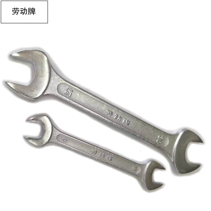 劳动牌双头呆扳手：工具控的必备神器，让你轻松搞定各种螺母！