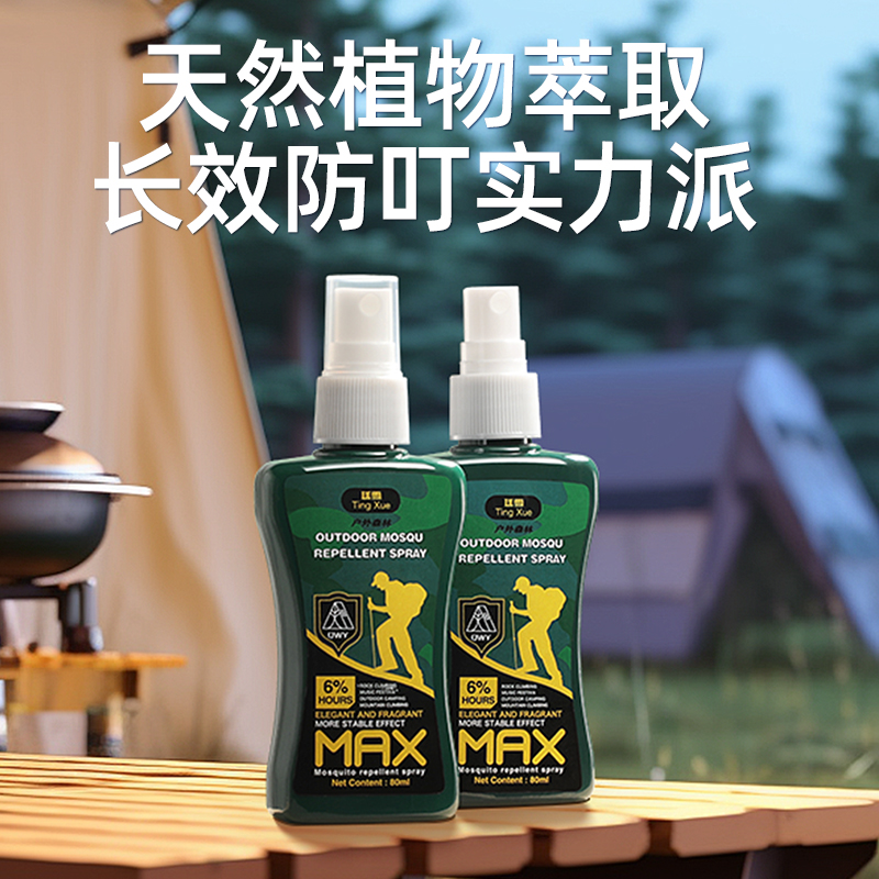 闲鱼旧货市场，真的能淘到宝吗？揭秘知乎热议的二手交易神器！