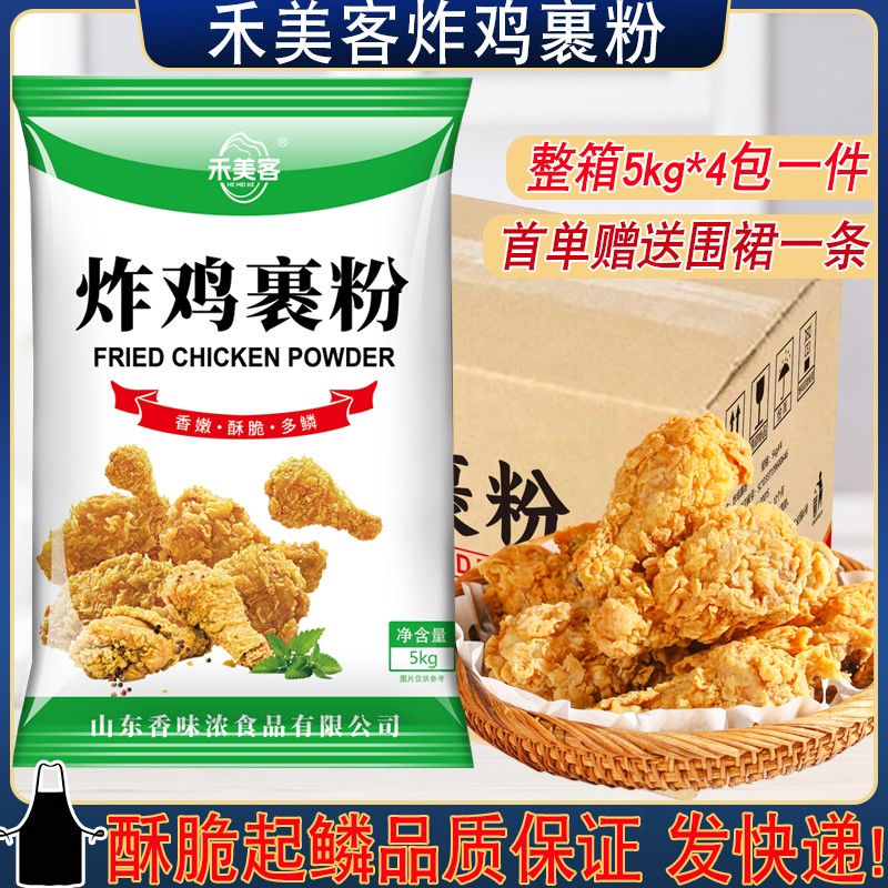 恒大淘宝俱乐部市值揭秘：中国足球界的商业奇迹？
