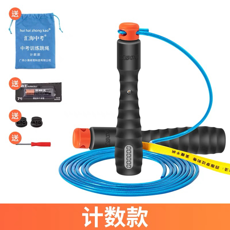口碑网人工客服电话：打工人必看的解决神器，家人们都给我冲！