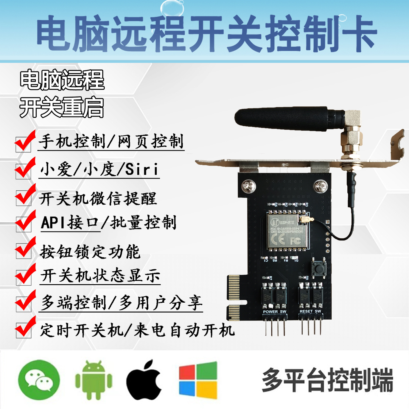bingo型号5G手机为何备受关注？有哪些亮点值得关注？