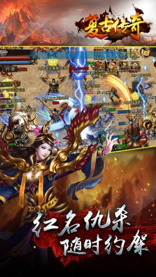 百倍爆率传奇1.76版