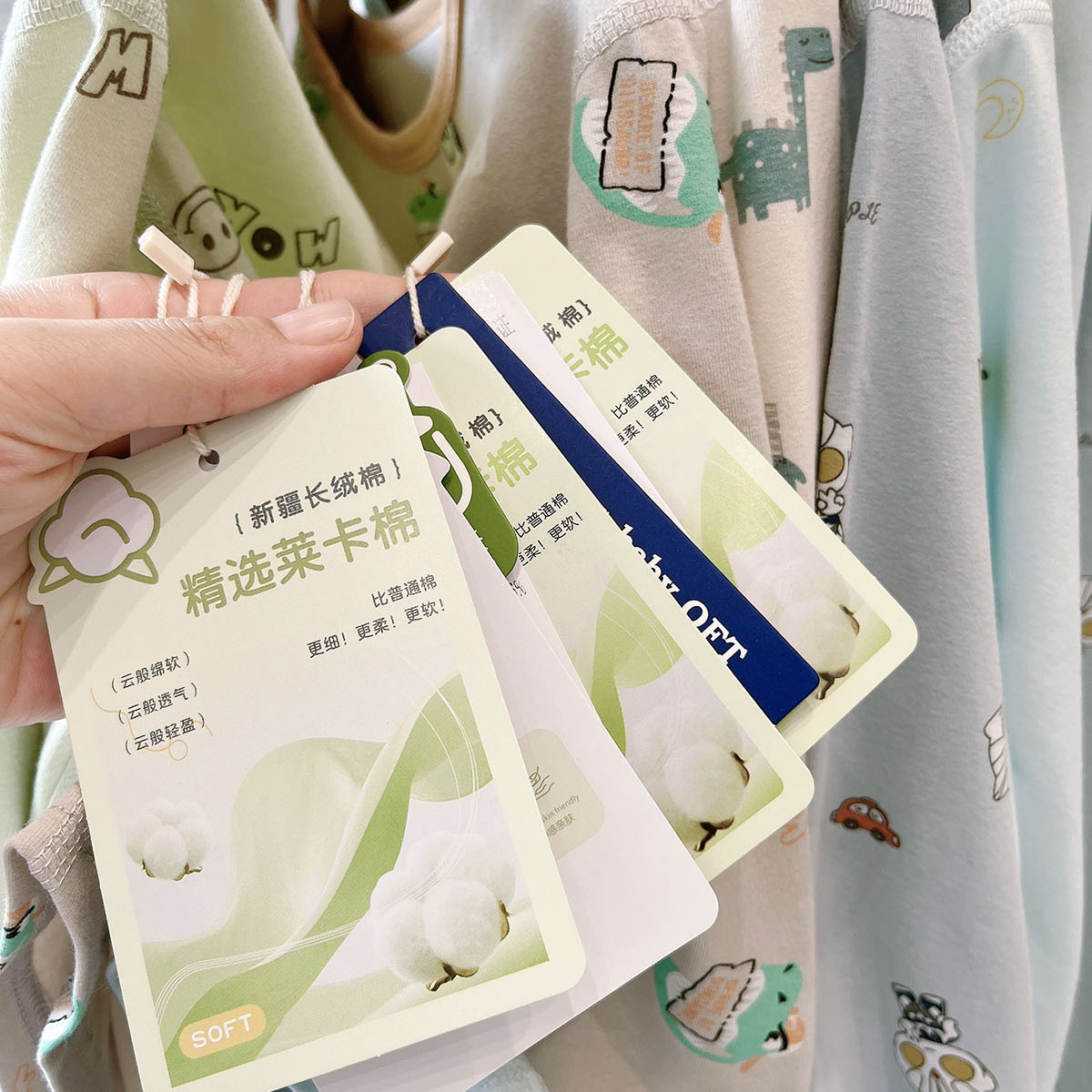 Q21儿童秋衣套装：给宝贝的温暖守护，透气抑菌，妈妈放心穿！