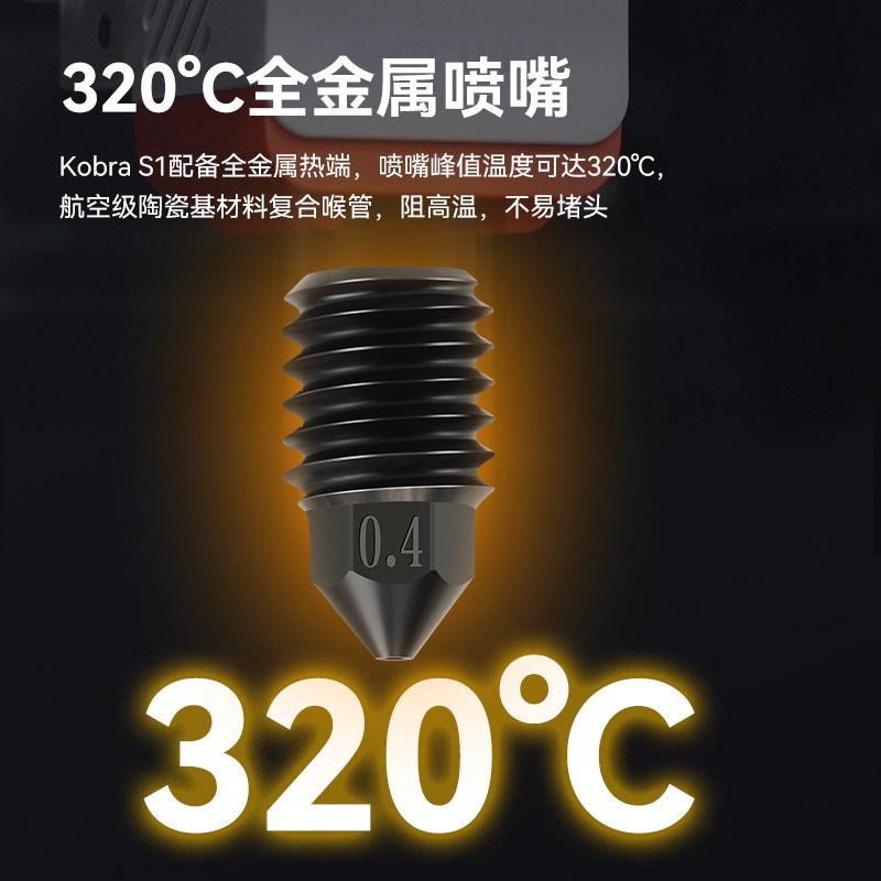 哪种手持焊喷嘴更适合2026年的焊接项目？